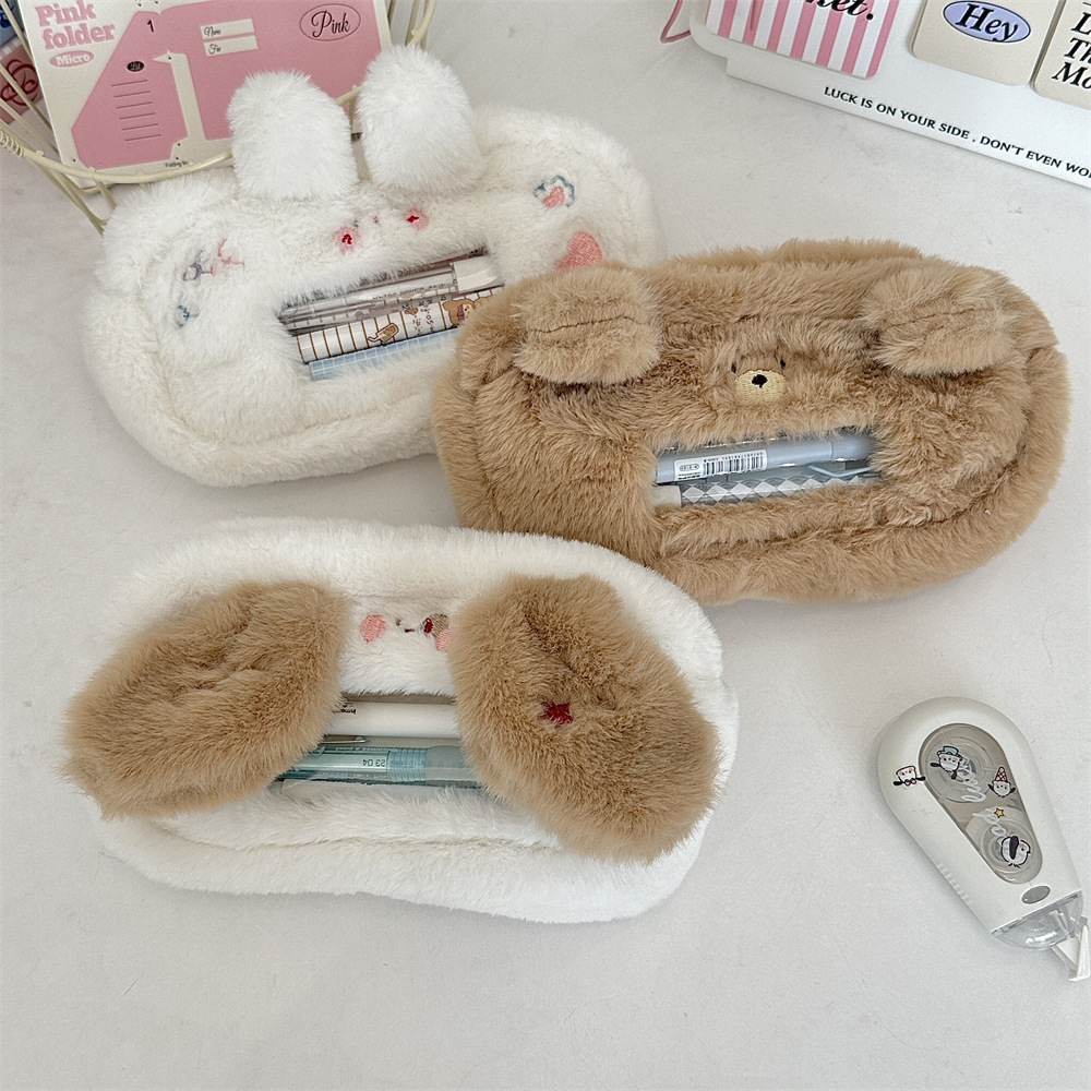 411292 New plush cat and dog large-capacity pen case, cute stationery box, female student desktop storage bag full figure