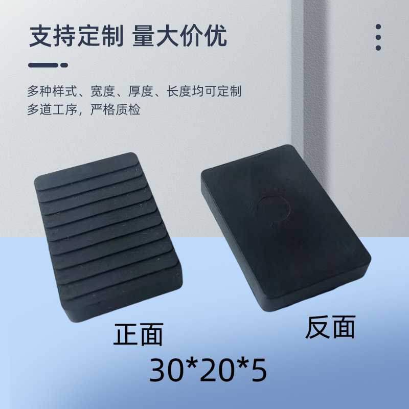 5mm glass spacer solid compression block, fixed installation of glass spacer clamp for broken bridge plastic aluminum alloy doors and Windows details Picture