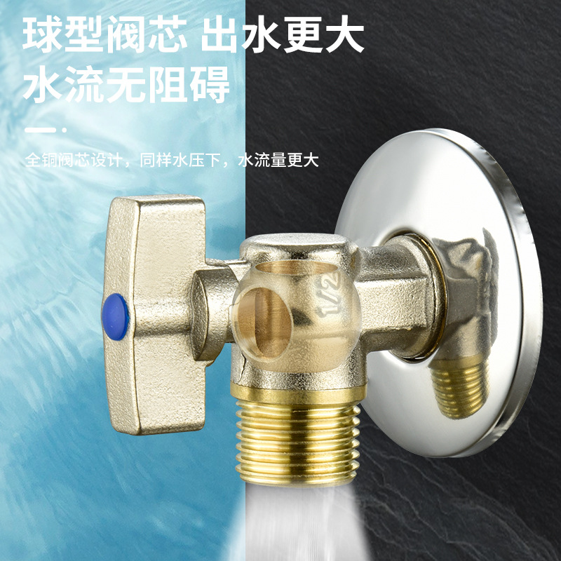 Wholesale of large-flow triangular valve ball valve water heaters with full diameter thickened, 4-inch and 6-inch gas wall-hung boilers and toilets details Picture
