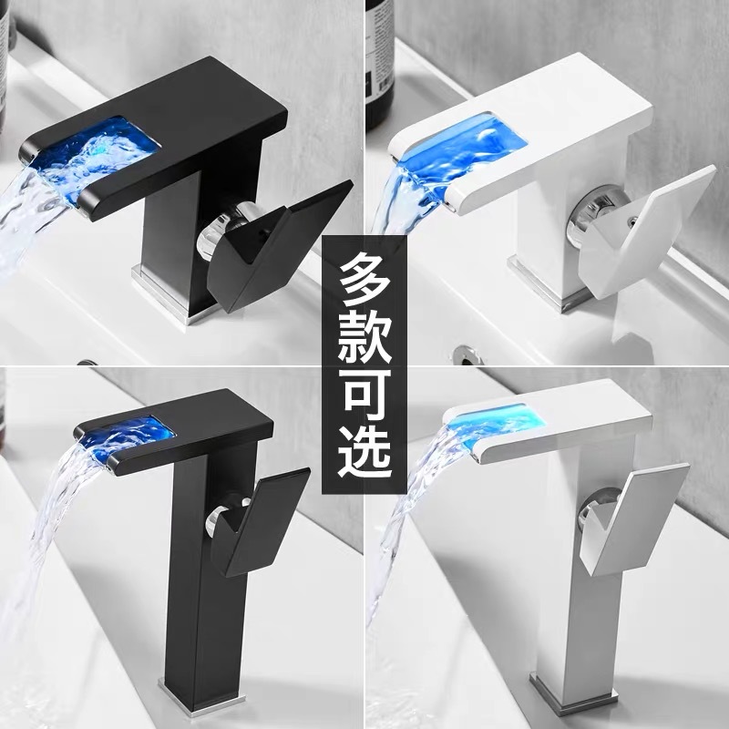 Factory direct supply of LED waterfall faucets, light-emitting and color-changing square washbasins, bathroom cabinet faucets, cross-border supply full figure