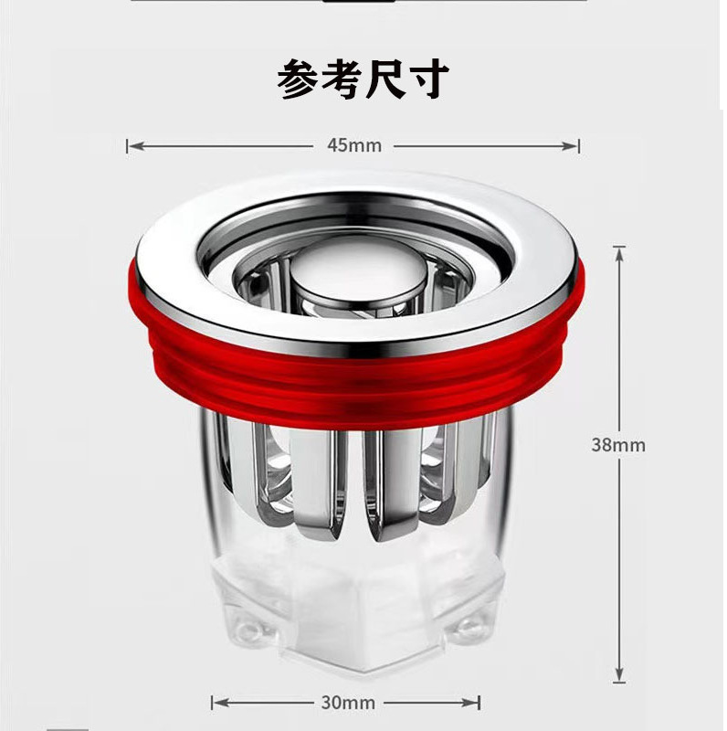 Universal magnetic floor drain core anti-insect and anti-odor device inner core, bathroom sewer anti-odor and deodorizing wonder sealing cover Item Picture