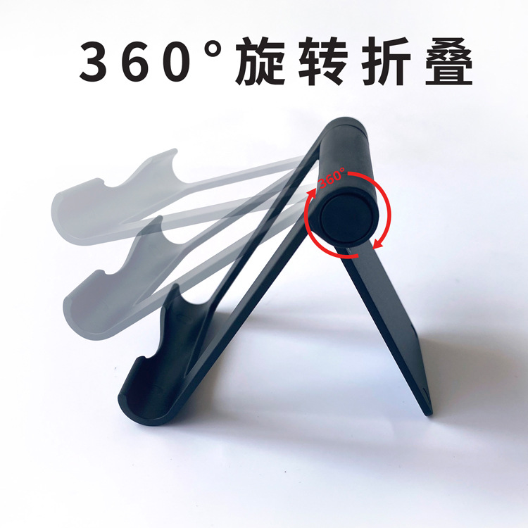 New desktop folding multi-functional stand for lazy people, suitable for mobile phones and tablets. 360° rotatable gift with LOGO printing function details Picture