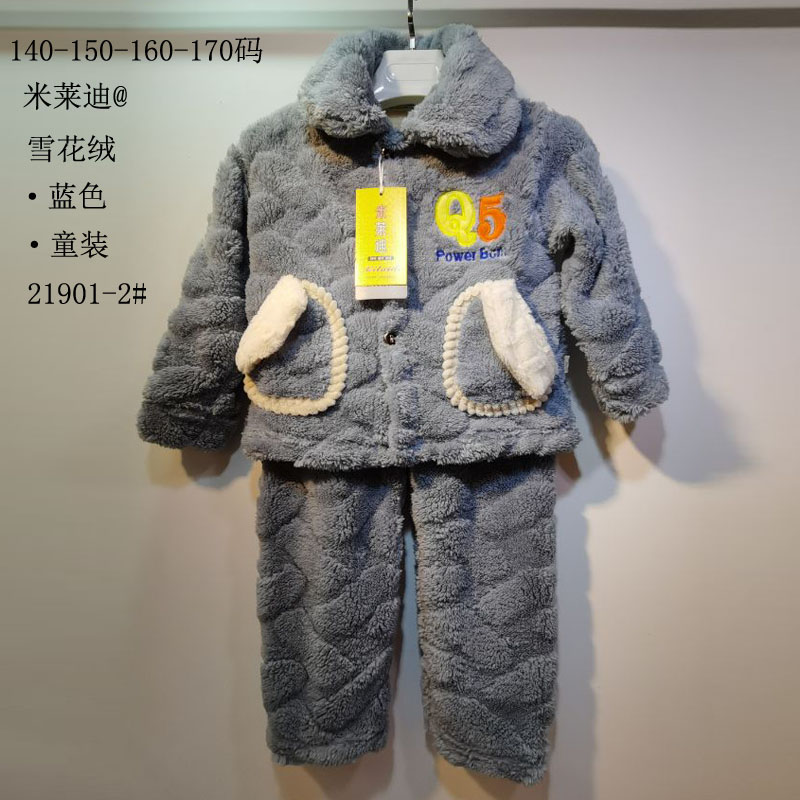 儿童爆款时尚年青高档法兰绒新款家居服童装外穿长袖套装宽松秋冬天外贸绒海岛绒印花睡衣详情2