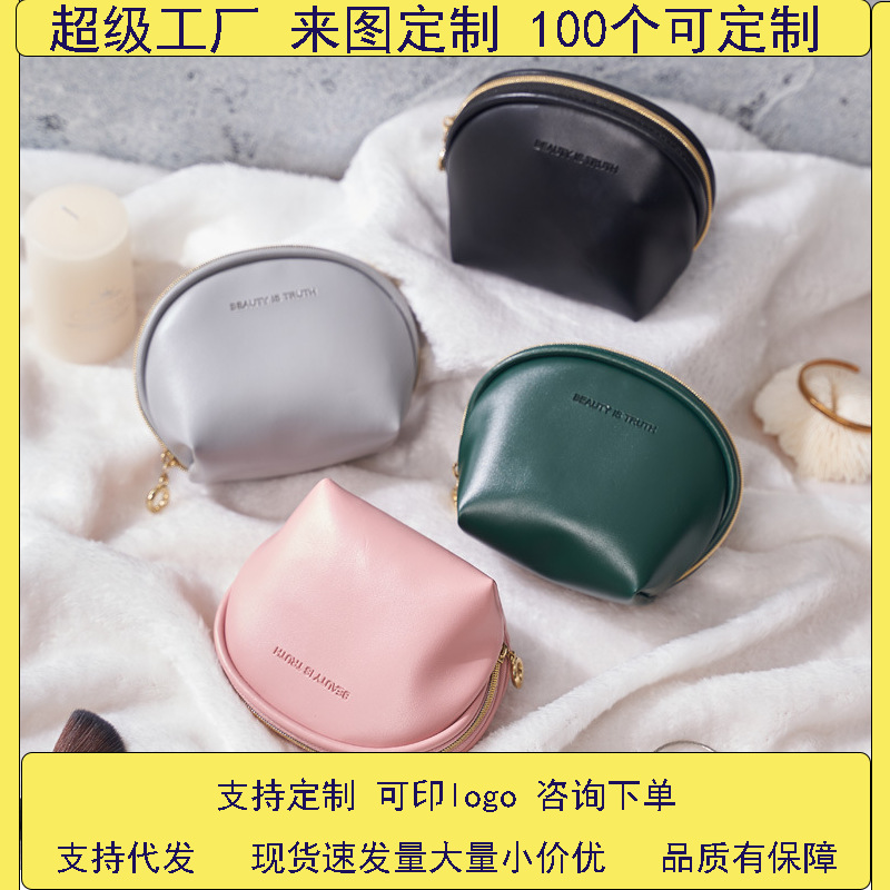 Portable red envelope jewelry storage bag, foundation and makeup bag, multi-functional mini coin purse in stock for wholesale full figure