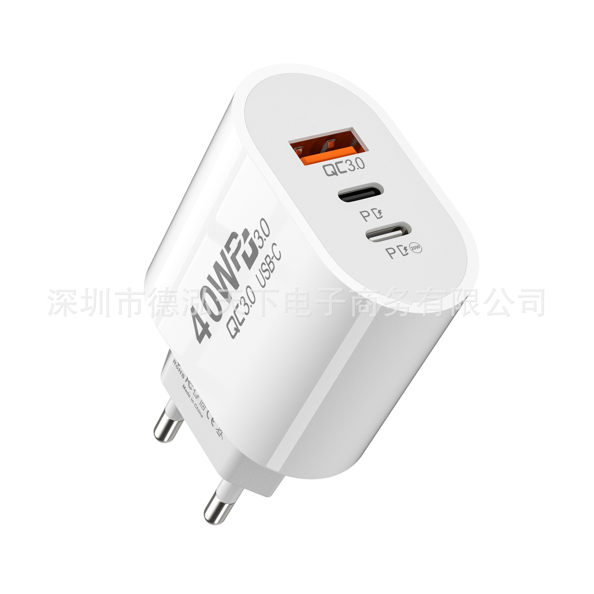 Elliptical dual pd+1usb fast charging charger, 5v2a power adapter, QC3.0 multi-port charger, European and American standard Application Scenario