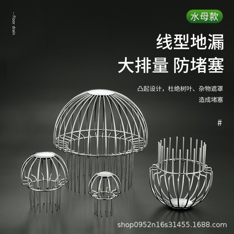 Factory direct supply of 304 stainless steel rooftop floor drain, balcony anti-clogging and anti-rat large-capacity floor drain filter screen cover Specification drawing