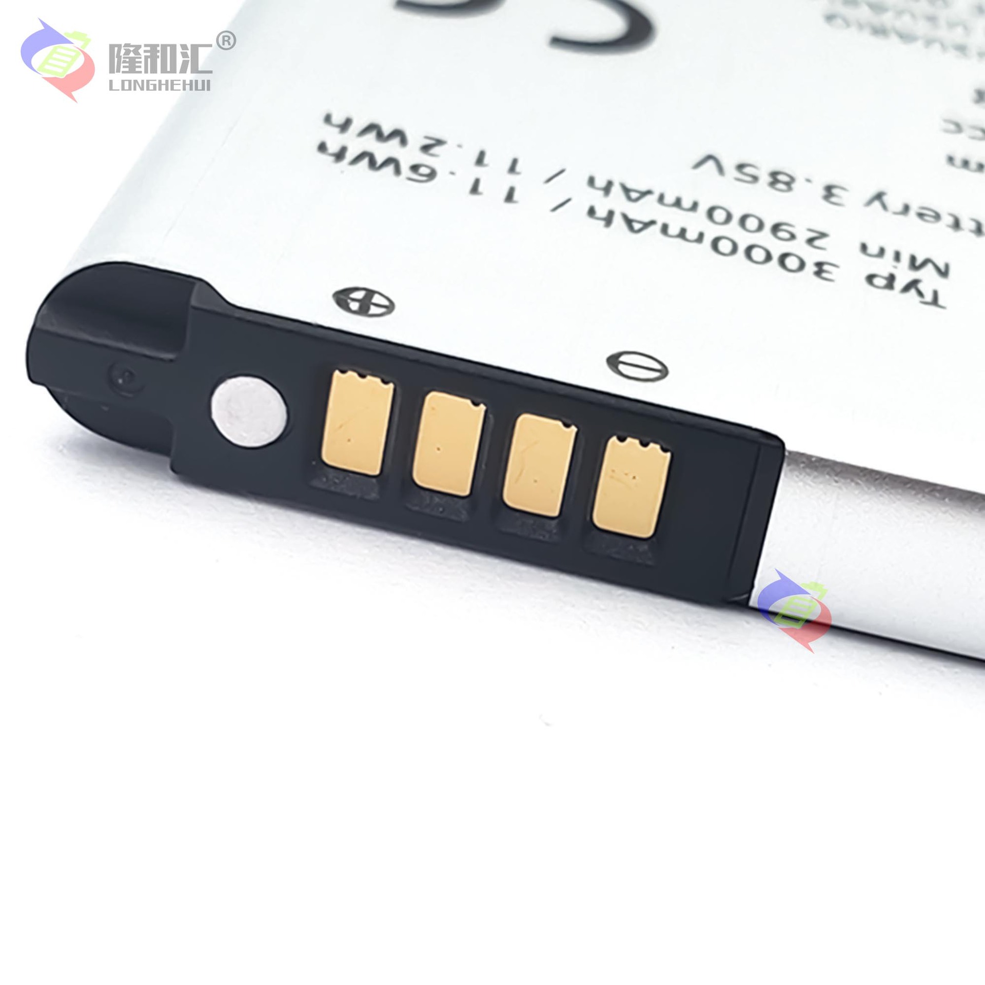 Applicable to LG G4/H818/H819 mobile phone battery BL-51YF with built-in charging pad 3000mah factory wholesale Specification drawing