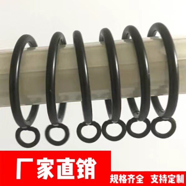 Cross-border supply of Roman ring curtain rings, metal curtain rings, curtain buckles, curtain accessories, hooks, and lifting rings full figure