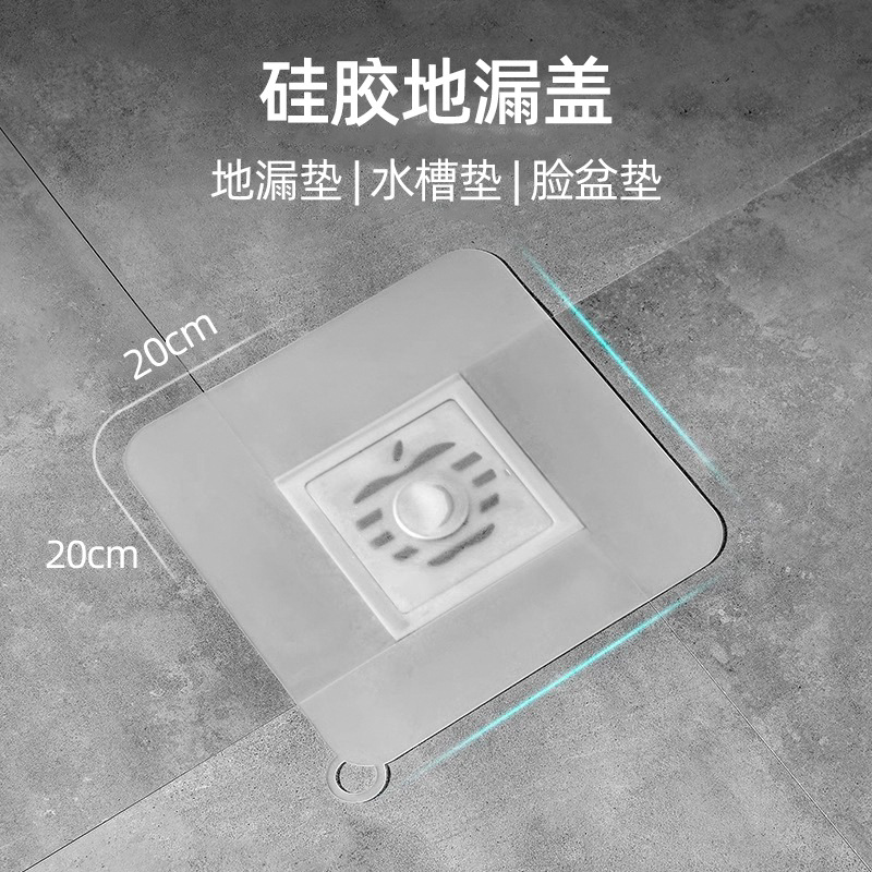 Floor drain deodorizer, bathroom, toilet, kitchen, sewer anti-odor and deodorization wonder device, silicone sealing cover, sealing cap Application Scenario