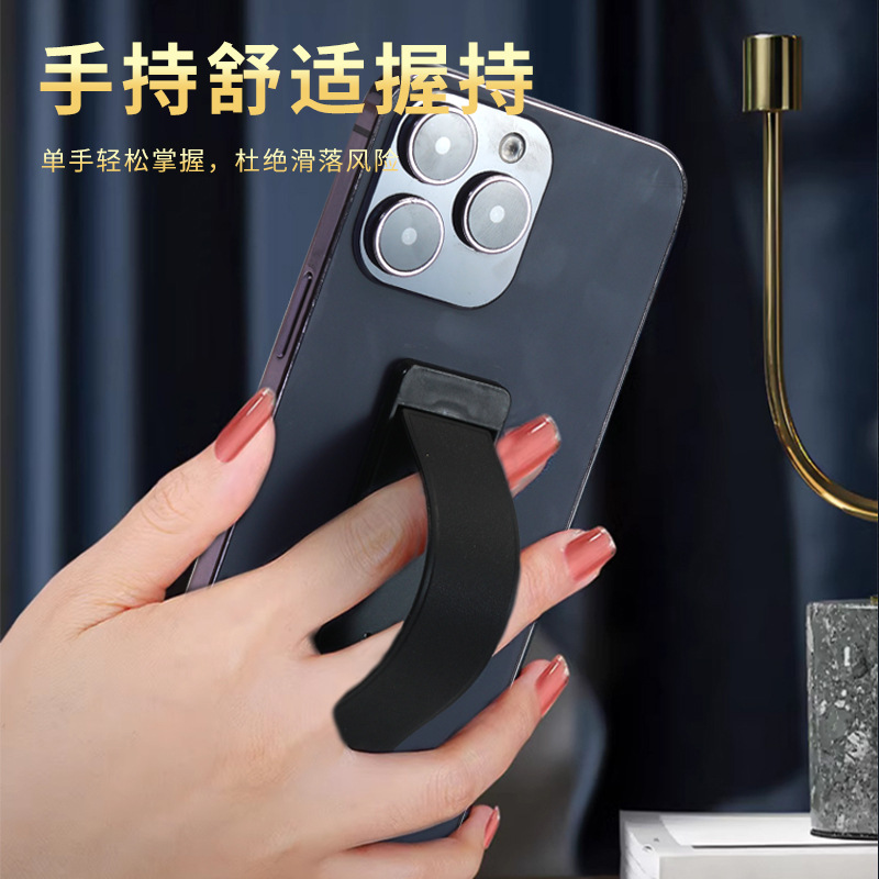 Phone case stand, back-attached push-pull wristband, phone clasp, desktop adhesive snap-on telescopic lazy person support frame details Picture