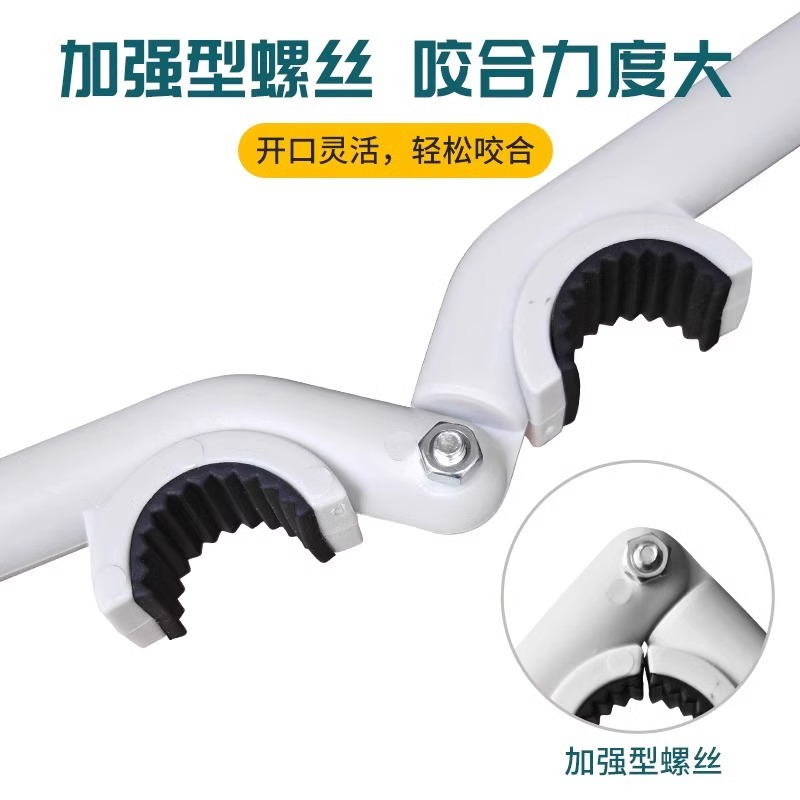 Faucet spout, kitchen bubble maker, foaming machine, wrench opening special loosening tool, hardware disassembly tool magic tool Specification drawing