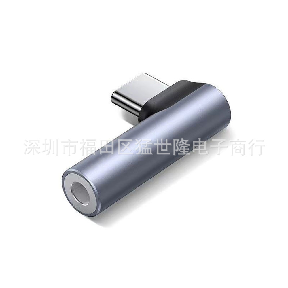 Type-c to 3.5mm headphone adapter for Apple and Huawei Music Listening Type-C digital audio converter Item Picture