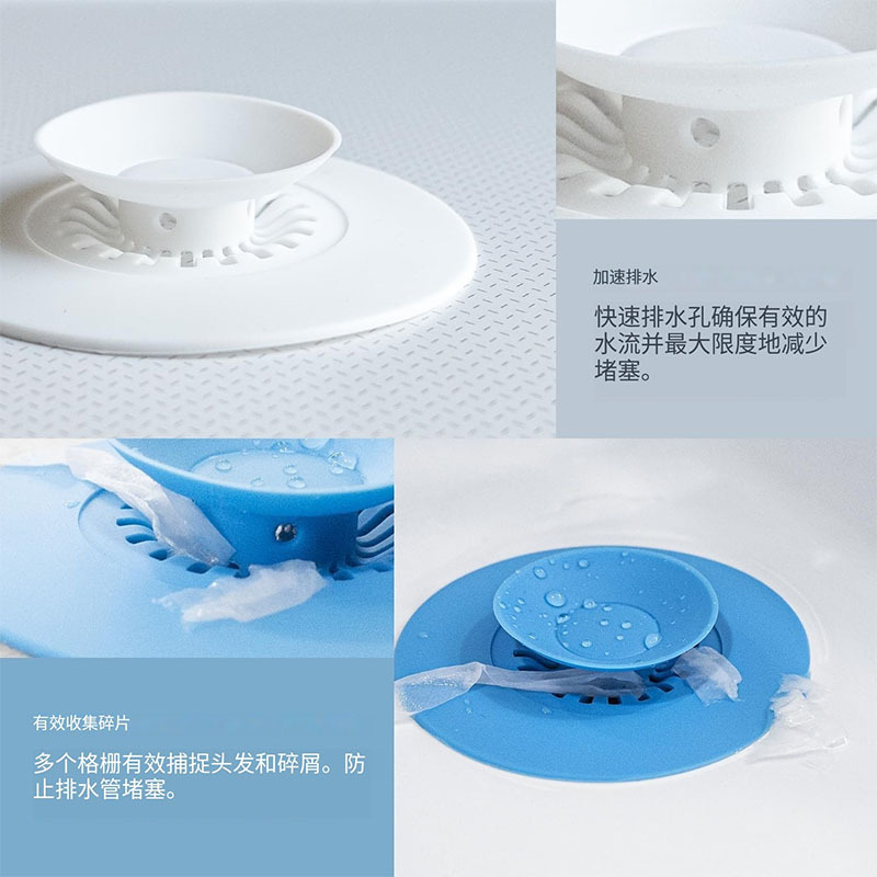 Floor drain deodorizer, bathroom toilet anti-clogging deodorizing silicone cover, bathroom anti-hair cover, kitchen sink filter screen Specification drawing