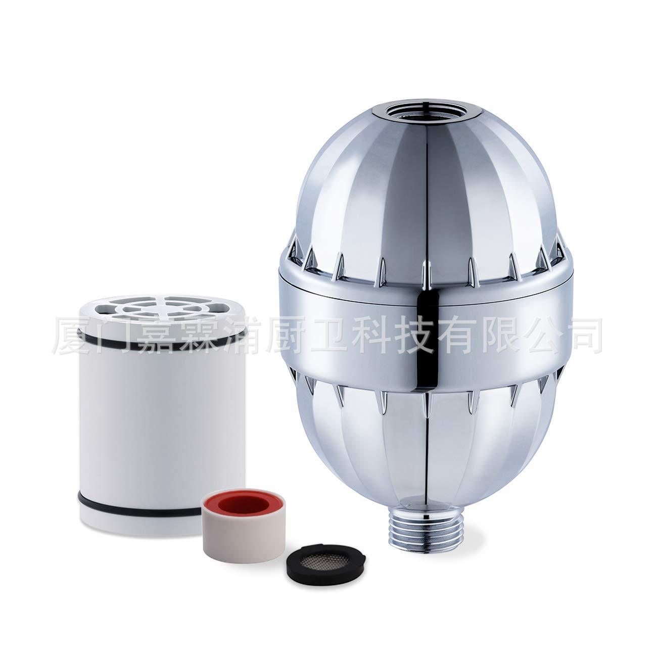 Shower head filter, water purification nozzle, 15-25 layers, shower head to remove residual chlorine, shower head filter device to remove impurities Item Picture