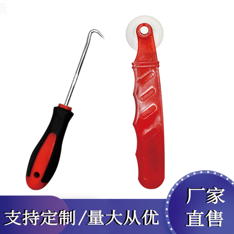 Factory direct supply of aluminum alloy door and window screen mesh rubber strips, labor-saving pressure wheels, door and window pulleys, window screen mesh rubber strips, nylon pressure wheels Specification drawing
