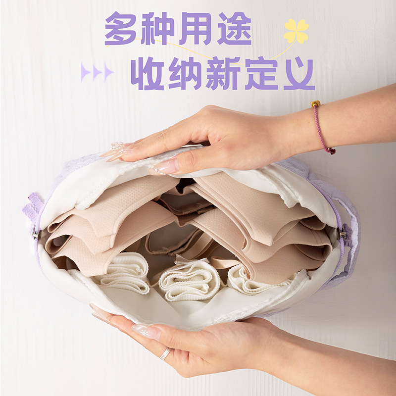 Runhui Brocade Travel Storage Bag, Portable makeup bag, Cosmetics storage bag, large capacity makeup bag Application Scenario