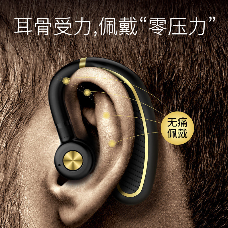 Cross-border direct supply of K21 Business Bluetooth Headphones 5.0 with name, over-ear long standby sports wireless headphones Application Scenario