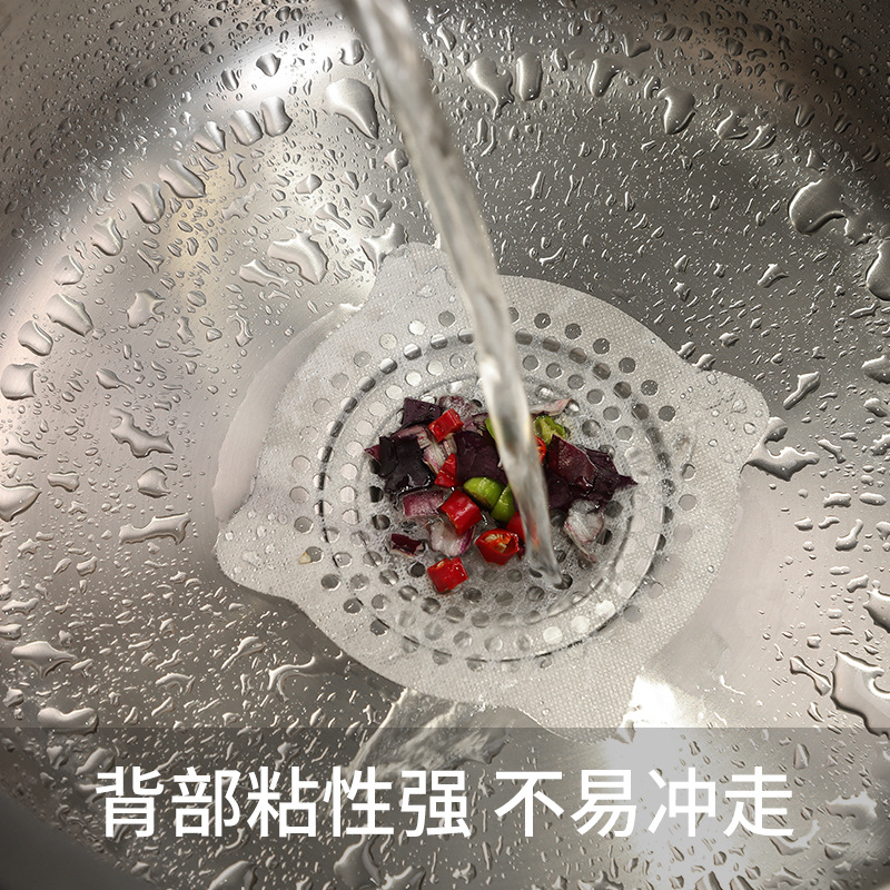 Disposable floor drain stickers for bathrooms and kitchens, anti-hair and anti-clogging floor drain filter bags, and hair filter stickers for drainage outlets Application Scenario