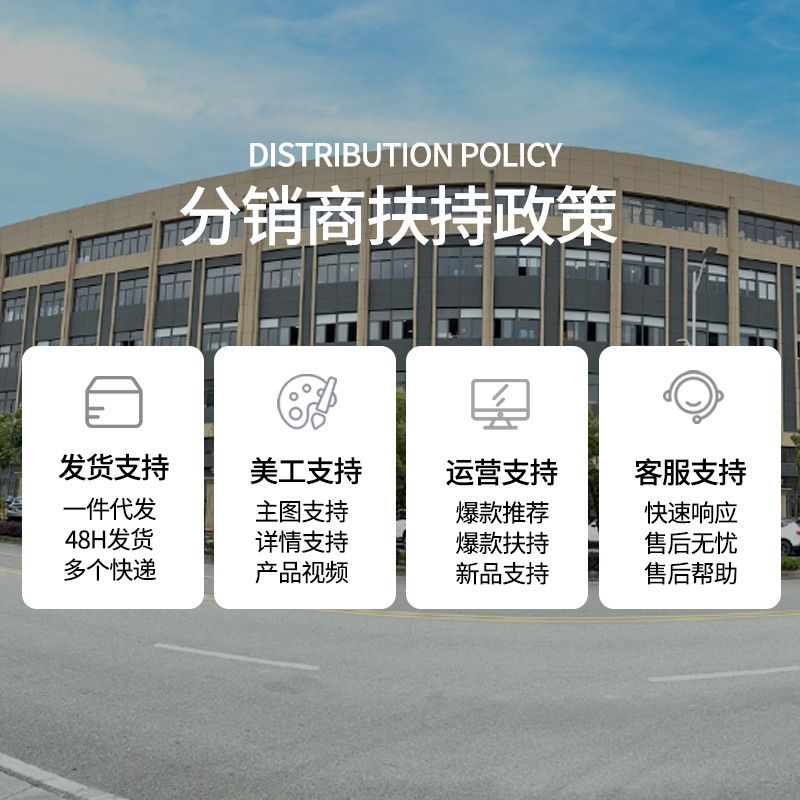 Outdoor electric showerhead, rural household charging large shower head, portable dormitory, construction site wonder, handheld details Picture