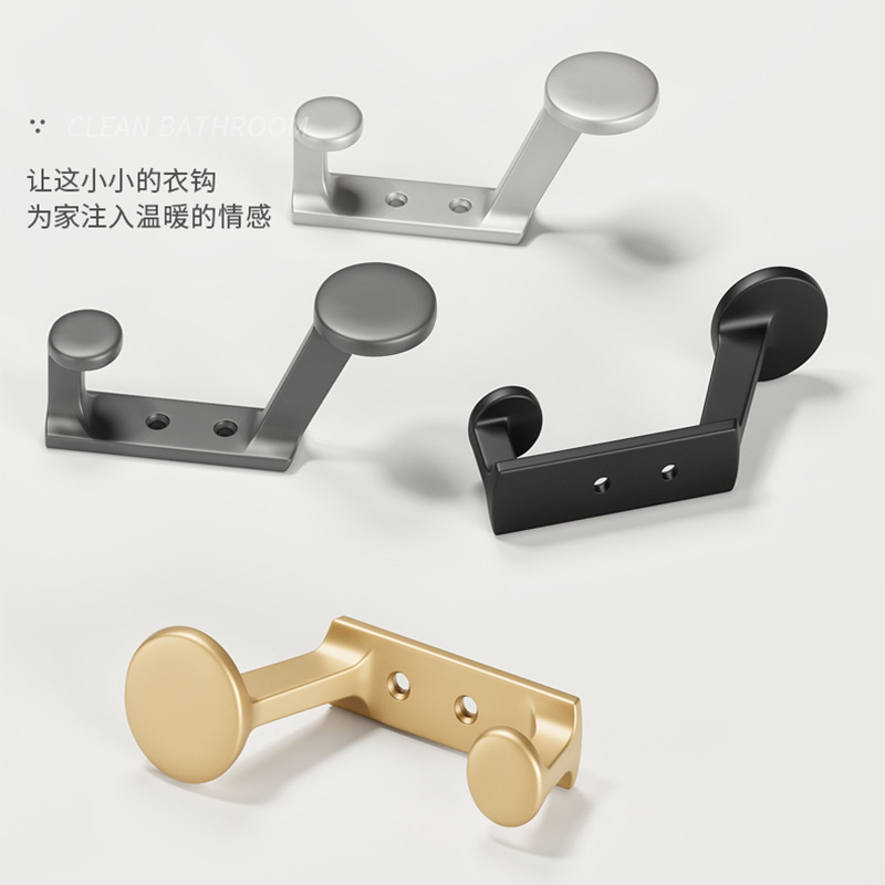 Coat hooks for entrance foyers, shoe cabinets, clothes hooks, wall-mounted wardrobe hooks, coat and hat hooks, single ones, no need for drilling, wholesale Specification drawing