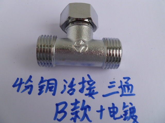 4-point copper union three-way internal and external thread water heater union, electroplated three-way water pipe union, copper fittings Specification drawing
