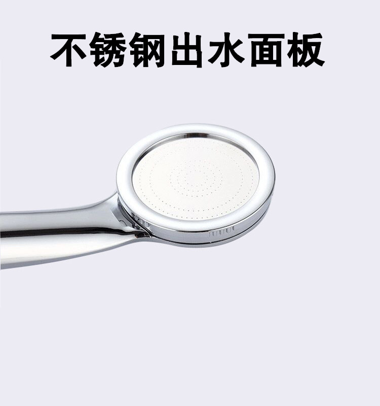 Pressurized shower head, rain shower flower wine bath set, household pressurized bath device, showerhead, high-pressure hose Application Scenario