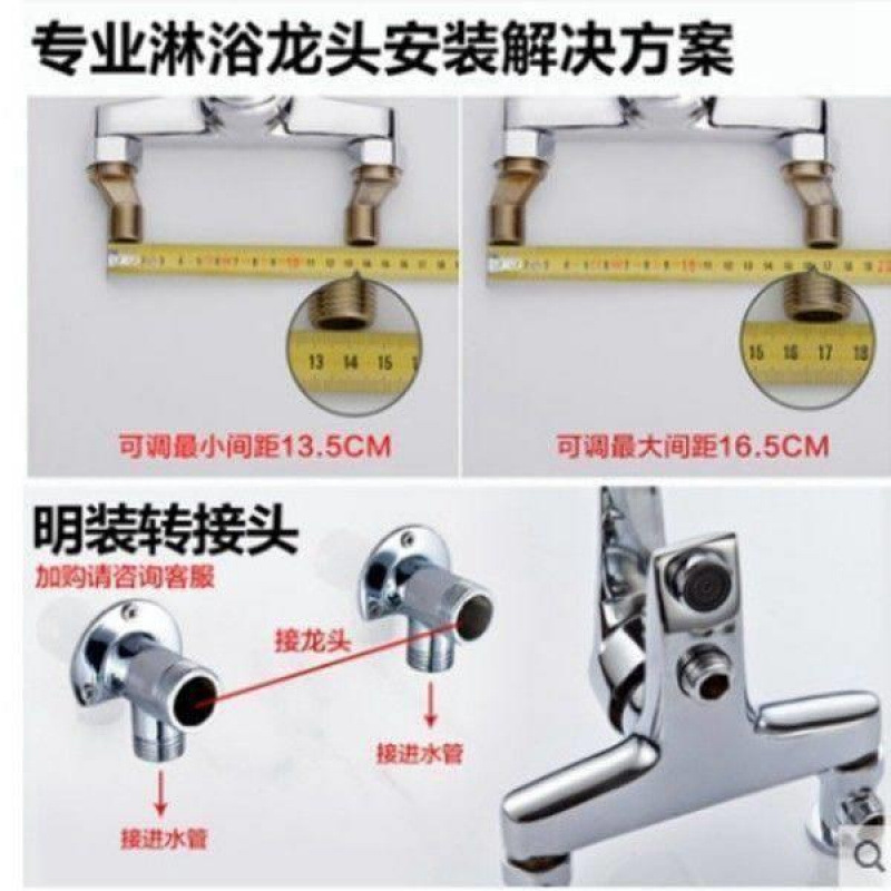 Shower faucet, bathtub, bathroom water heater, concealed three-in-one cold and hot water faucet, pressure-increasing switch, mixing valve, supply chain Application Scenario