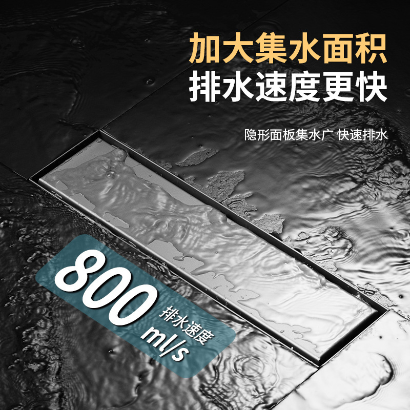Wholesale of 304 stainless steel long invisible floor drain, hidden copper core anti-odor floor drain, deep water seal thickened long floor drain Specification drawing