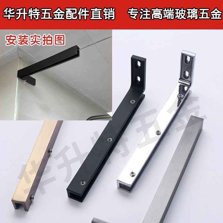 Glass pull rod, bathroom door, shower room, bathroom partition, anti-sway and anti-swing stainless steel Angle code support rod, fixed clamp details Picture