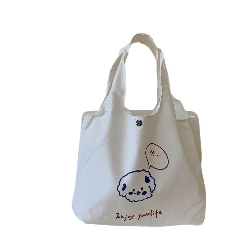 07241 Lazy cartoon printed vest bag, simple large-capacity canvas bag, student class bag, shopping bag for shopping Item Picture