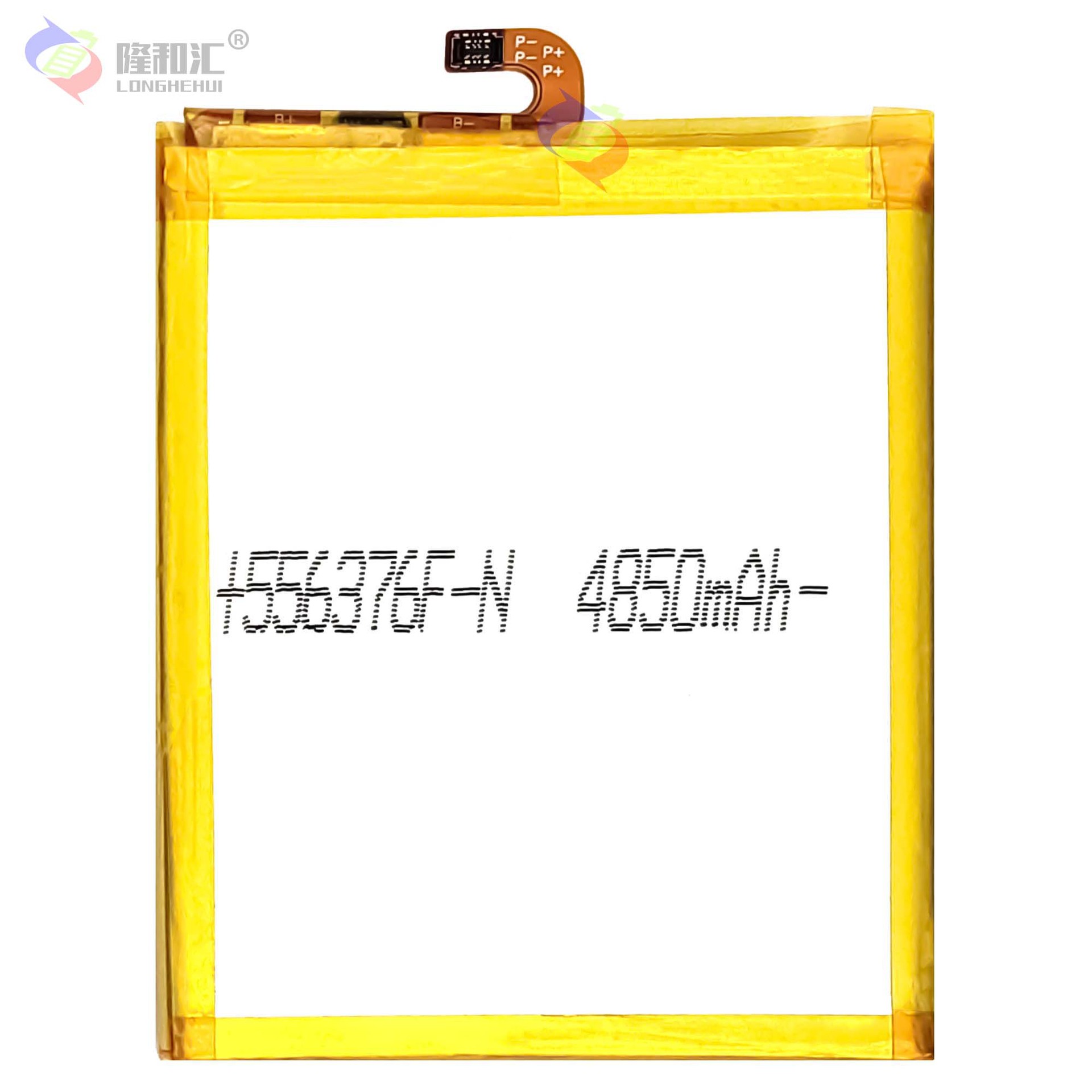 Battery LZ50 for MOTOROLA G 5G plus/Edge S/One 5G/G100 mobile phones in stock details Picture