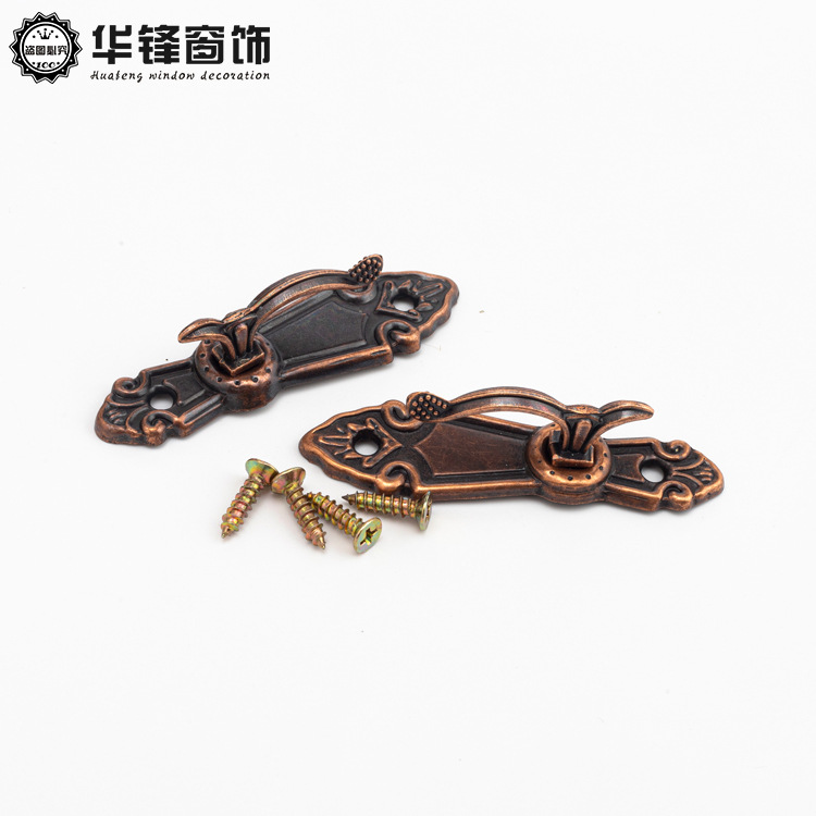 【1 Price 】 Special offer for curtain accessories: Small iron hooks, binding straps, binding ball hooks, wall hooks, wall hooks, and perforated hooks Specification drawing