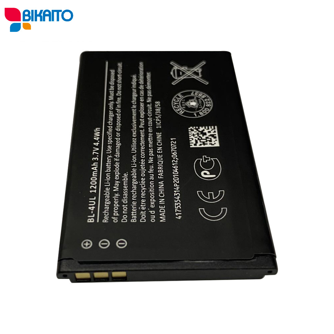 Wholesale of Nokia mobile phone battery BL-4UL 3.7V digital lithium battery from the manufacturer Specification drawing