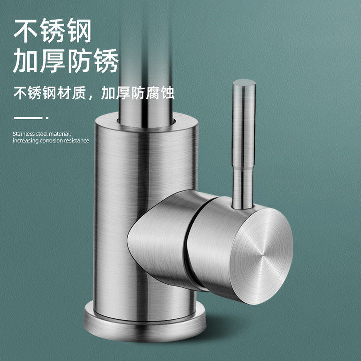 【 Clearance 】 Stainless steel kitchen hot and cold water faucet, sink, single cooling, splash-proof and rotatable faucet Application Scenario