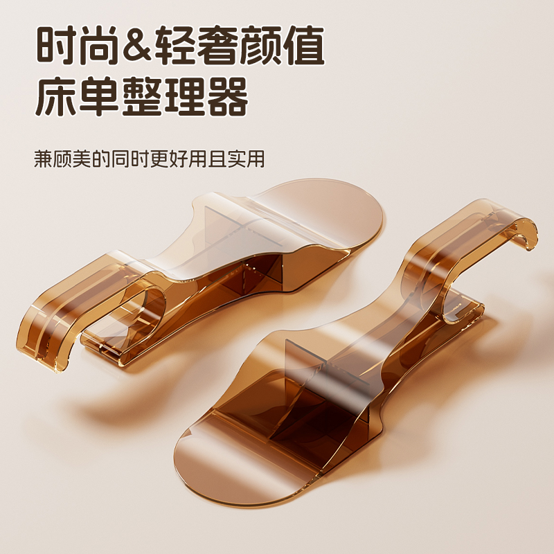 ✅ Lay the bed sheet, stuff the bed seam, change the mattress sheet, fix the bed sheet, household labor-saving, lay the quilt, tidy up the gap, raise Specification drawing