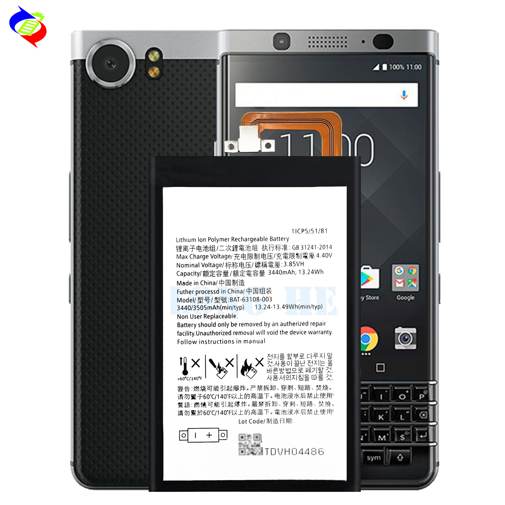 Suitable for blackberry KeyOne mobile phone battery BAT-63108-003 battery board 3505mah factory wholesale and foreign trade Application Scenario