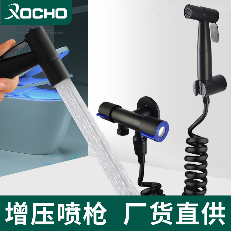 Black 304 stainless steel toilet, women's washbasin, spray gun set, pressurized nozzle, body cleaning, toilet flushing device full figure