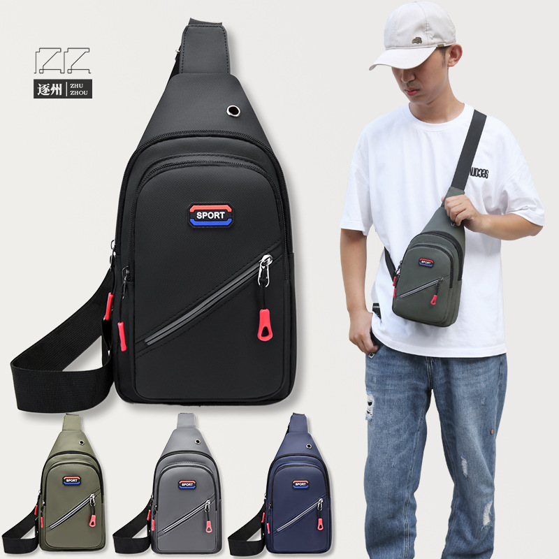 New simple and waterproof nylon chest bag for men, retro and fashionable chest bag, large-capacity multi-layer crossbody bag for men full figure