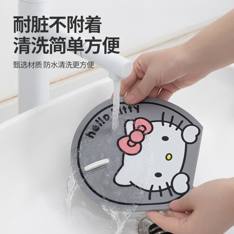 Cartoon anti-odor floor drain cover, anti-insect and anti-odor wonder, kitchen, bathroom and toilet floor drain pad, bathroom anti-odor pad manufacturer Item Picture