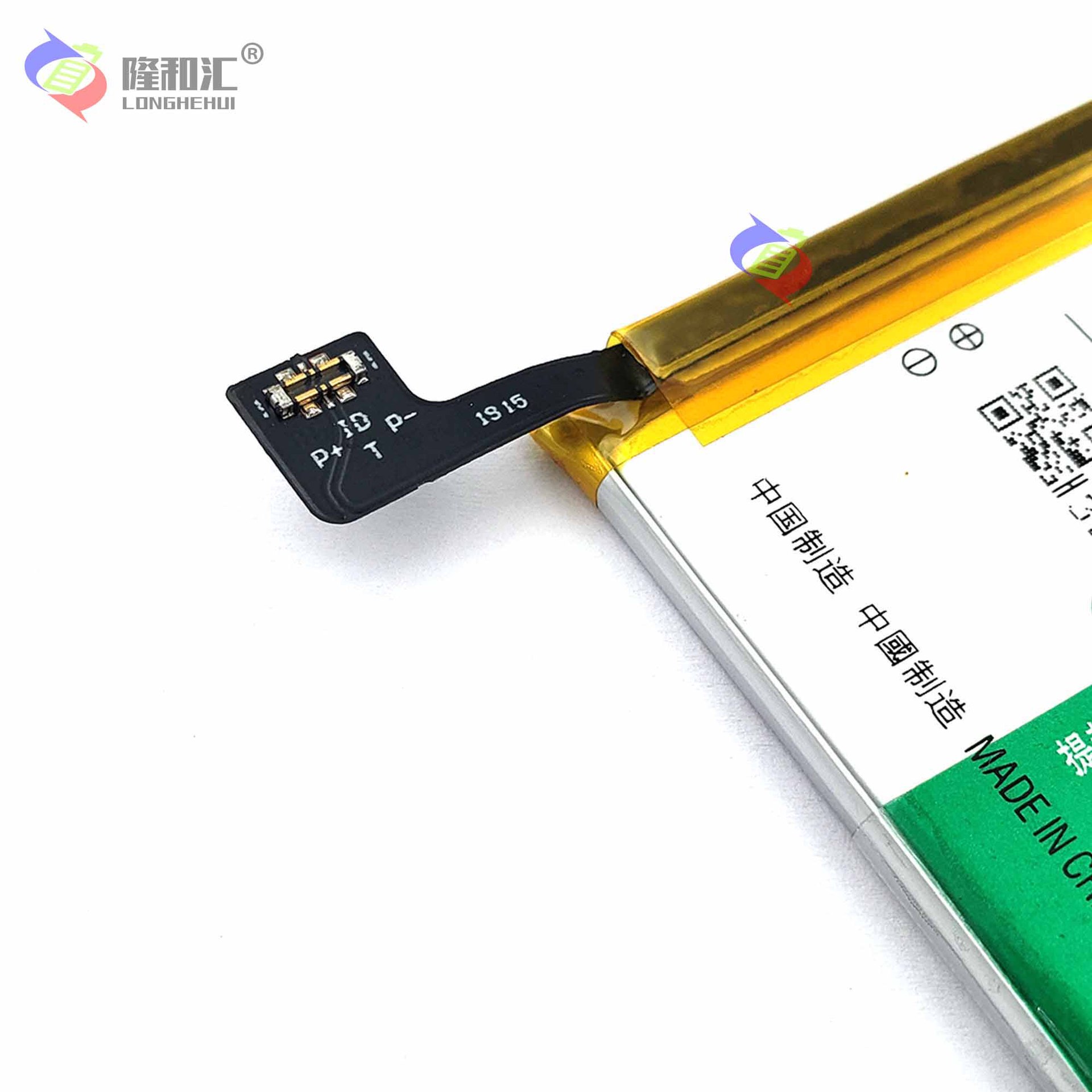 Suitable for Vivo V7/Y75 mobile phone battery B-D5 large-capacity charging pad 3000mAh factory wholesale for export Specification drawing