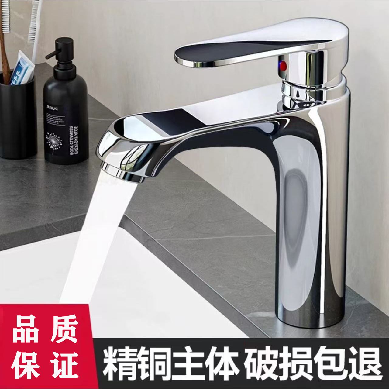 Bathroom washbasin, faucet, washbasin, cold and hot water faucet, single cold household, all-copper washbasin, countertop, washbasin details Picture