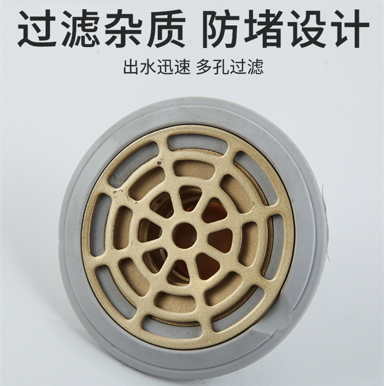 Bathroom all-copper magnetic levitation floor drain, toilet deodorizing and insect-proof small-diameter universal thickened floor drain core three-way floor drain Application Scenario
