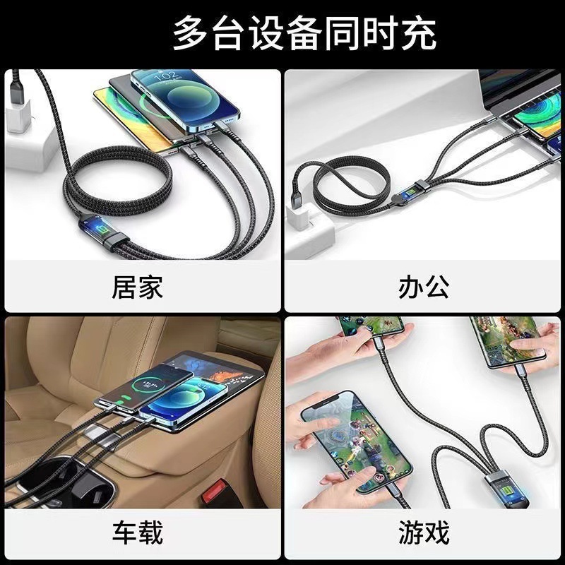The hot 100W transparent digital display, light-up, three-in-one fast charging, one-drag three-data cable is suitable for Huawei, Android and Apple Application Scenario