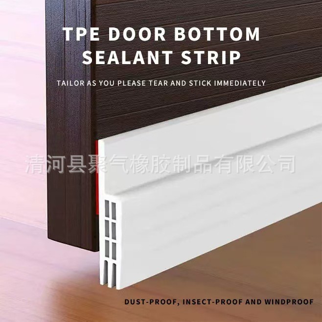 Cross-border door gap, door bottom sealing strip, sound insulation, ultra-quiet, anti-air leakage baffle, door bottom, bedroom windproof wonder details Picture