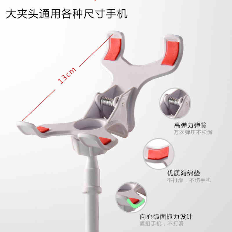 Mobile phone lazy person stand, bedside TV live streaming, tablet computer, double chuck screw base, desktop mobile phone stand Application Scenario