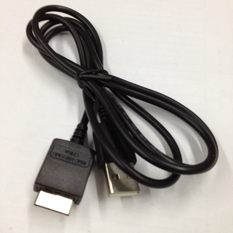 Suitable for SONY WMC-NW20MU data cable, SONY Walkman USB charging cable, mp3 charging cable Application Scenario