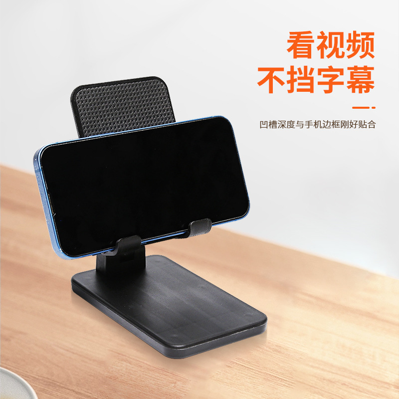 Desktop pad tablet live streaming phone stand, foldable multi-functional bedside TV series lazy person's phone stand details Picture