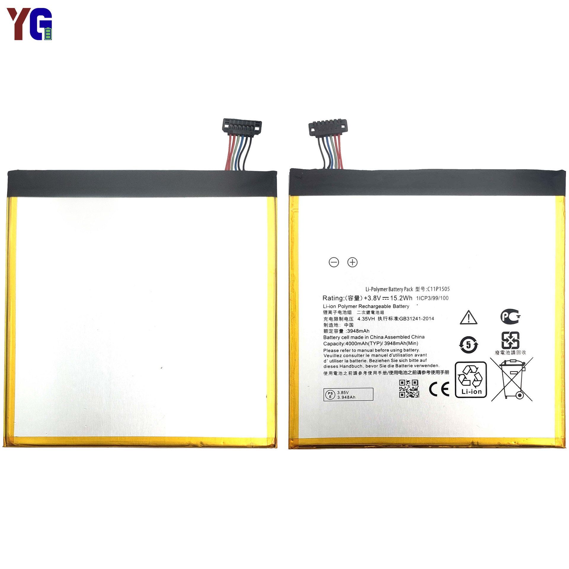 Suitable for ASUS ZenPad 8.0/Z380C/P022 tablet battery C11P1505 factory wholesale and foreign trade details Picture