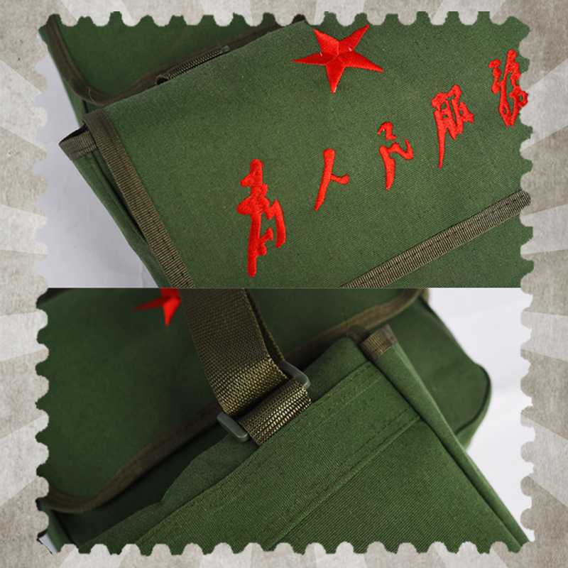 Student military training, Little Red Army performance, canvas bag, chest carry Red Army bag, serving the people, boys' crossbody bag, five-star bag details Picture
