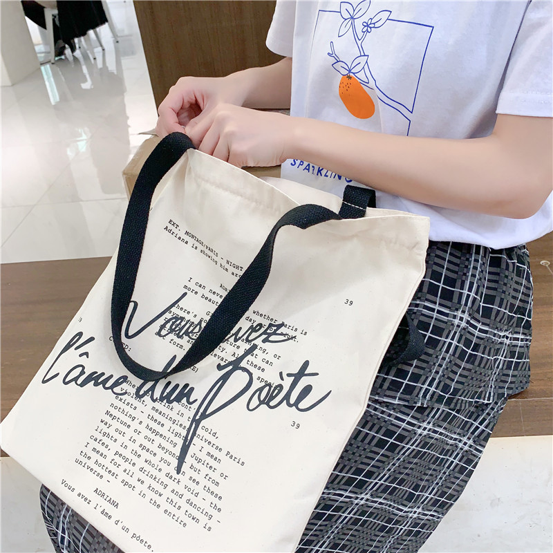 E148 canvas bag ins Midnight Paris Movie peripheral single-shoulder girl student fresh bag wholesale, fashionable and versatile Specification drawing